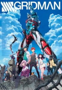 Gridman Episode 1